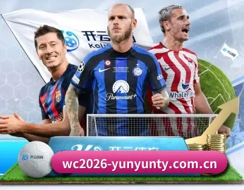 wc2026-yunyunty.com.cn的故事 - 体育资讯内容服务
