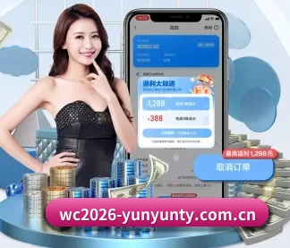 全流程赛事陪伴, 观赛有据可依