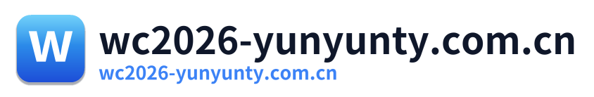 wc2026-yunyunty.com.cn